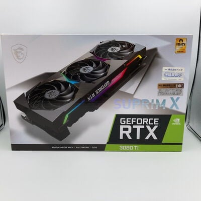 【甲府飯田店】中古  MSI GeForce RTX 3080 Ti SUPRIM X 12G (RTX3080Ti 12GB) 146245 