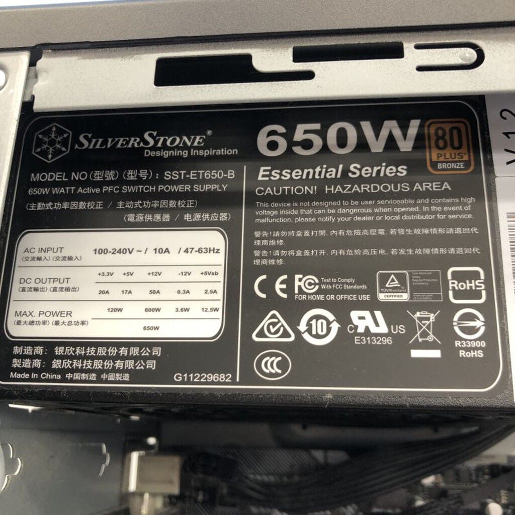中古 THIRDWAVE Lightning AT5(Ryzen 5 3500/16GB/HDD1TB/GTX1660