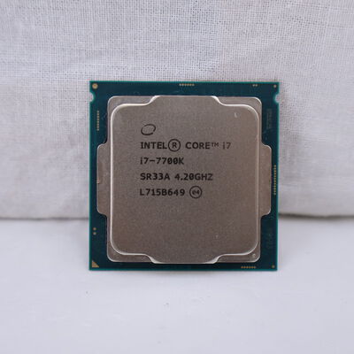 【通販センター】中古  INTEL Core i7-7700K (1151/4.20GHz/8M/C4/T8) 133190 