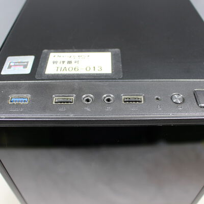 【通販センター】中古  Original PC(AMD Ryzen 5 3400G with Radeon Vega Graphics/16GB/SSD1TB/なし/NVIDIA GeForce GTX 1650 4GB/W11H64 MAR) 179939 