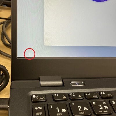 【新潟店】中古  Dynabook G83/HS (Intel Core i5 1135G7 2.40GHz/16GB DDR4/SSD256GB/-/オンボード/13.3/1920x1080/GbE/Wi-Fi/WEBCAM/W11H64) 191162 