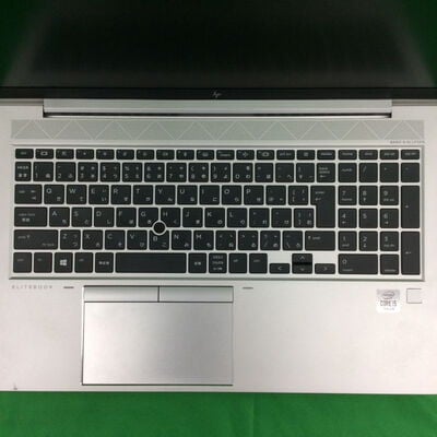 【川崎店】中古  HP EB850G7(i5-10210U/16GB/SSD512GB/15.6inch/1920&times;1080/W11P) 3170007508 