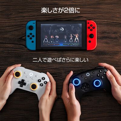 8BitDo  Ultimate 2 Bluetooth White (ワイヤレス ゲームパッド ホワイト) 