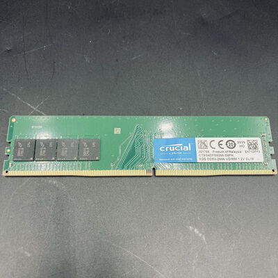 【熊本浜線店】中古  PC4-21300 8GB デスクトップ用 126165