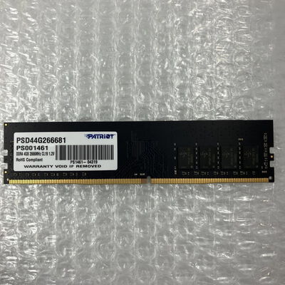 【秋葉原本店】中古  PC4-21300 4GB デスクトップ用(DDR4-2666) 126164 