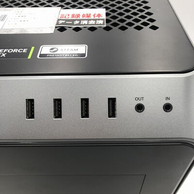 【盛岡都南店】中古  GALLERIA RM5C-R46T 4580001855 