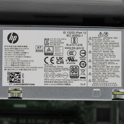 【通販センター】中古  HP ProDesk 405 G8 SFF(AMD Ryzen 7 PRO 5750G/16GB/SSD1TB/DVDマルチ/オンボード/W11H64 MAR) 179934 