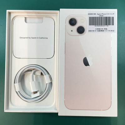 【佐賀南部バイパス店】中古  Apple iPhone13 6.1インチ 128GB (ピンク) MLNE3J/A 5250001460 