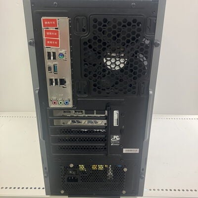 【大宮店】中古  RM5C-R36T(i5 11400/16GB/SSD500GB/RTX3060Ti/W10H) 1250006464 