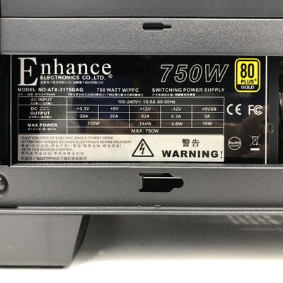 【福井日之出店】中古  Frontier ゲーミングデスク(14700F/32GB/SSD1TB/4070Super/Win11Home) 5200000473 