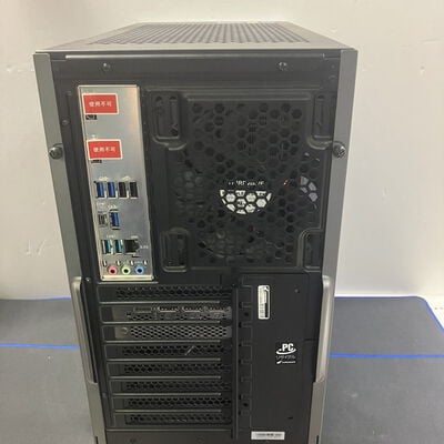 【大宮店】中古  GALLERIA XA7C-R36T 1250007136 