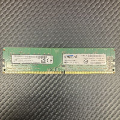 【富士青葉店】中古  PC4-21300 8GB デスクトップ用_ 184888 