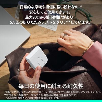 Logicool  Mobi Fold マウス MF900OW (オフホワイト) 
