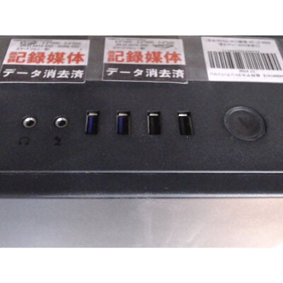 【前橋ｲﾝﾀｰｱｶﾏﾙ店】中古  自作デスクトップパソコン(i7 9700K/16GB/SSD500GB/HDD2TB/RTX2070/W11H) 4540001918 