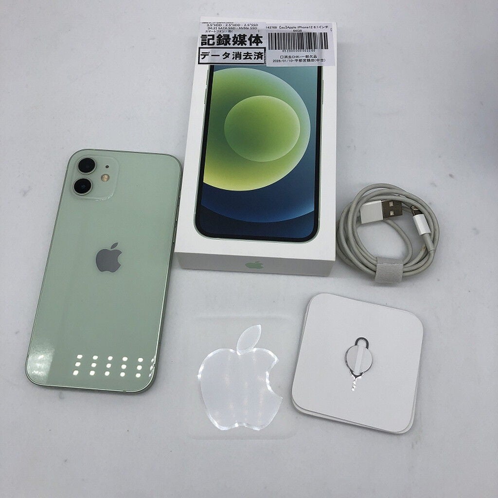 中古 【au】Apple iPhone12 6.1インチ 64GB (グリーン) MGHT3J/A