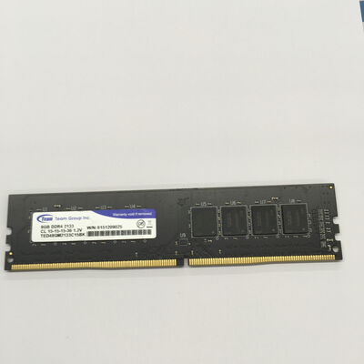 【博多店】中古  PC4-17000 8GB デスクトップ用 126161 