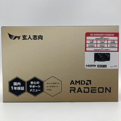 【神戸・三宮店】中古  玄人志向 RD-RX9060XT-E16GB/DF (RX9060XT 16G) 179907 