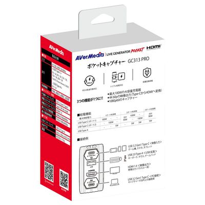 AVerMedia  LIVE GENERATOR POCKET - GC313Pro (GC313PBK) 