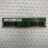 中古  PC4-21300 8GB デスクトップ用(DDR4-2666) 126165 