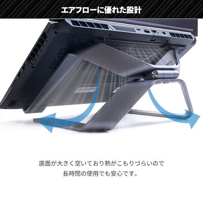 上海問屋  X型フレーム採用アルミ合金製ノートPCスタンド DN-916173 [ゲーミング・在宅ワーク]