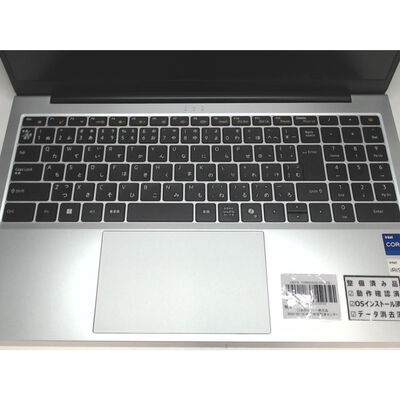【前橋ｲﾝﾀｰｱｶﾏﾙ店】中古  THIRDWAVE DX-R7S 196878【7/9大決算値下げ!】 