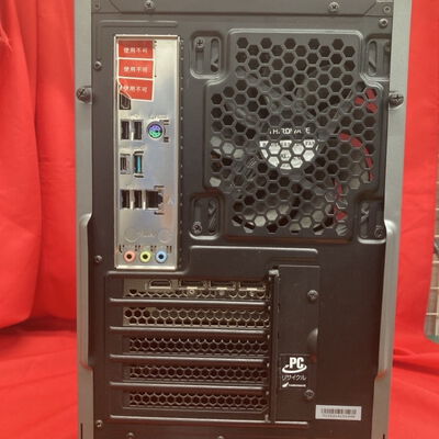 【千葉店】中古  RM5C-R36 3250006132 