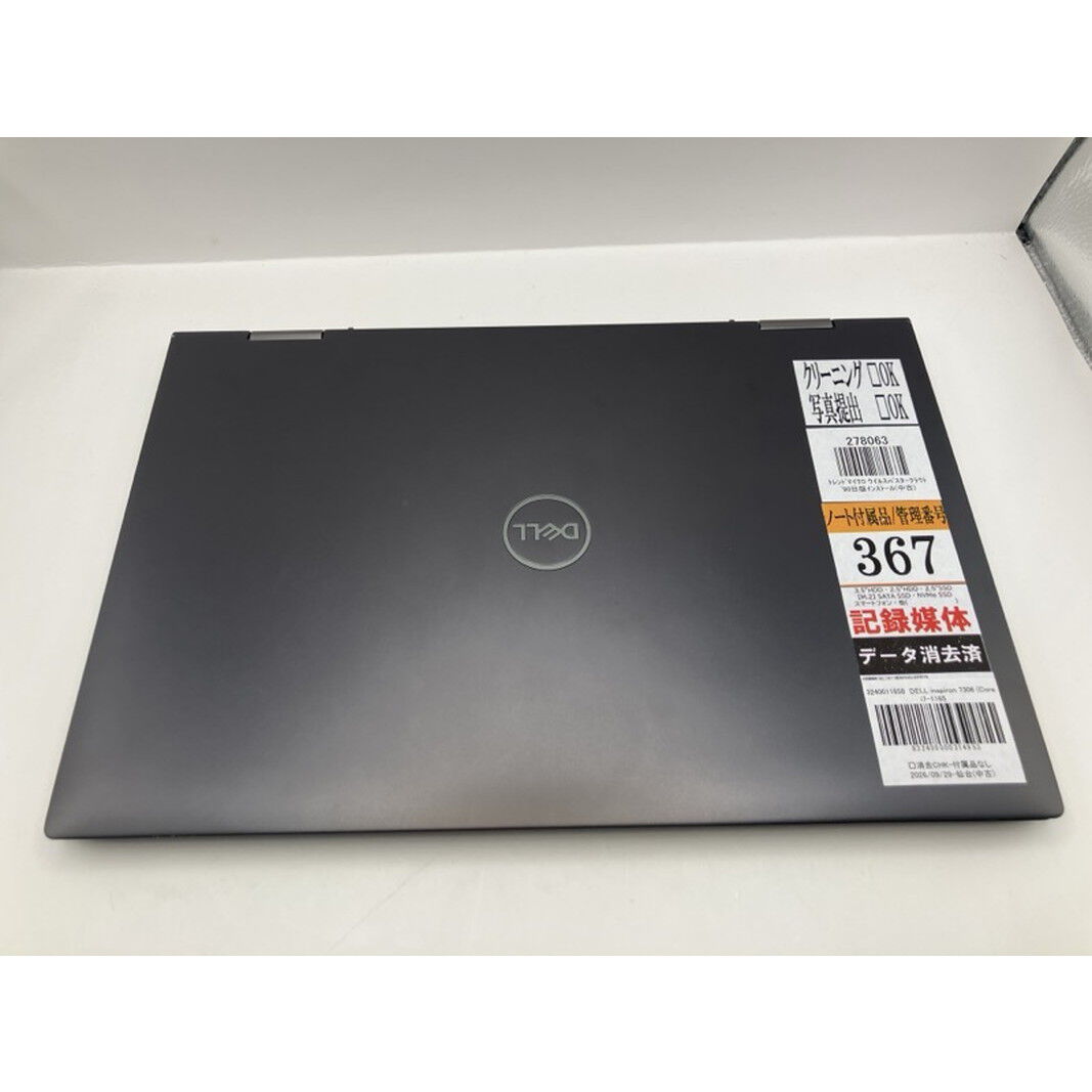 中古 DELL inspiron 7306 (Core i7-1165G7/16GB/SSD512GB/-/-/WLAN