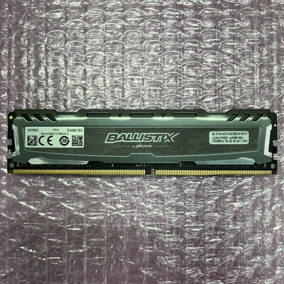 【町田店】中古  PC4-25600 16GB デスクトップ用 140728 