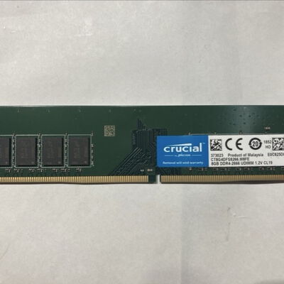 【鹿児島店】中古  PC4-21300 8GB デスクトップ用 126165 