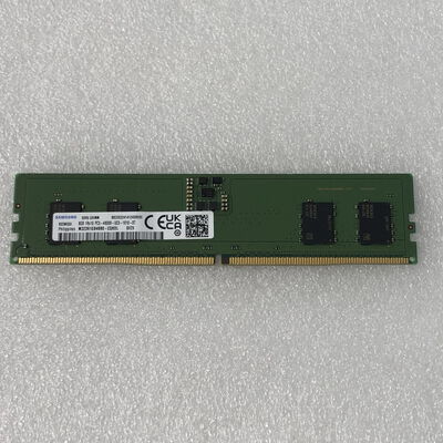 【甲府飯田店】中古  PC5-38400 8GB デスクトップ用 151530 