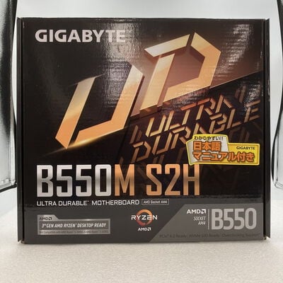 【新潟店】中古  GIGABYTE B550M S2H (B550 AM4 mATX DDR4) 142920 