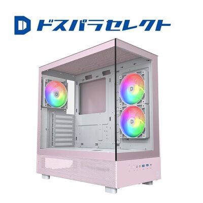 ドスパラセレクト  XR PASTEL PINK (ATX ガラス) 