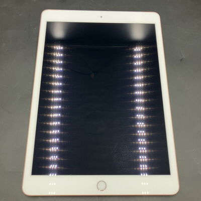 【熊本浜線店】中古  【SoftBank】Apple iPad 10.2インチ (第8世代/2020) Wi-Fi+Cellular 32GB ゴールド MYMK2J/A 143645【在庫処分!】 