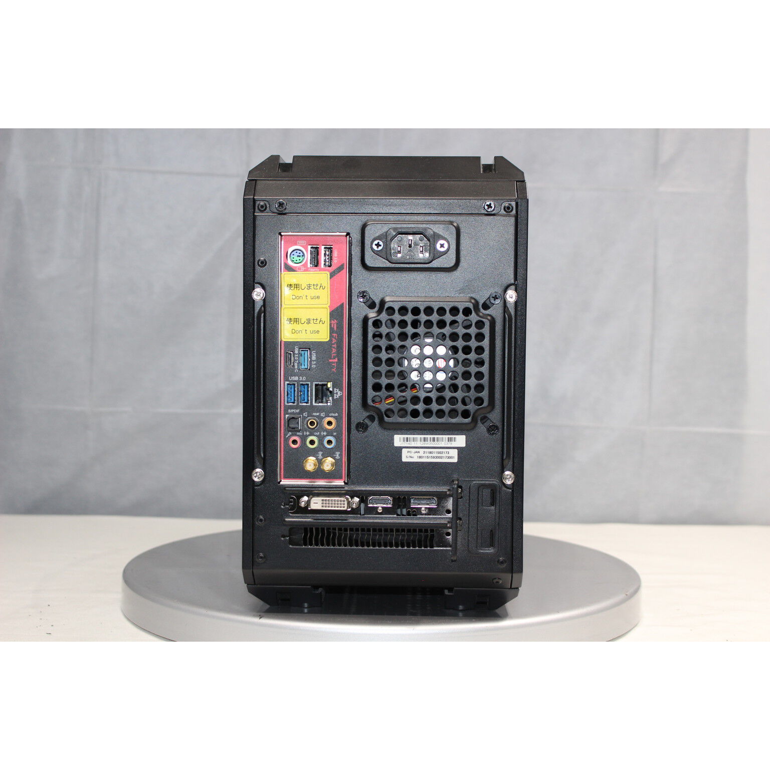 中古 【セール】[中古] TSUKUMO G-GEAR mini(AMD Ryzen 7 1700/8GB/SSD 