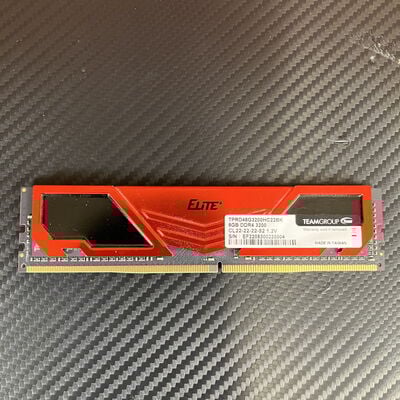【富士青葉店】中古  PC4-25600 8GB デスクトップ用 140727 