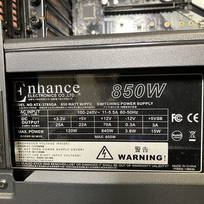 【富士青葉店】中古  FRONTIER BTO PC(Ryzen 5 5600X/16GB/SSD512GB/HDD2TB/GTX1650/W10H) 5070001212 