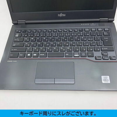 【大分店】中古  FUJITSU LIFEBOOK U7410 (INTEL Core i5 10310U 1.7GHz/16GB/SSD256GB/-/オンボード/14/1366x768/Wi-Fi/WEBCAM/W11H64/Microsoft Office Home and Business 2024付) 180536 