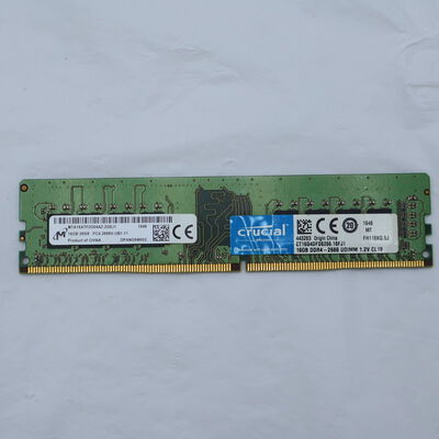 【通販センター】中古  PC4-21300 8GB デスクトップ用(DDR4-2666) 126165 