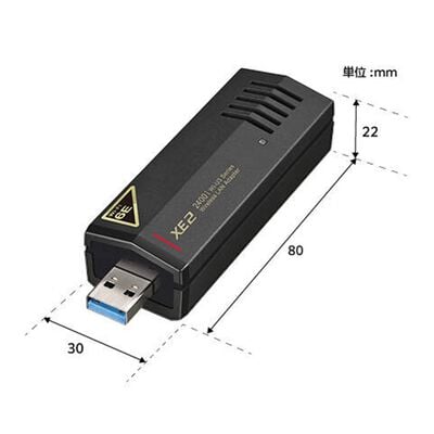 BUFFALO  AirStation WI-U3-2400XE2 (11ax 無線LAN子機) 