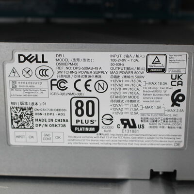 中古  DELL G5 5000 