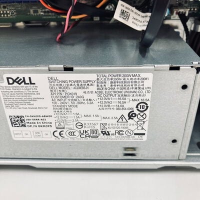 【熊本浜線店】中古  Dell OptiPlex7090(i5 11500/16GB/SSD256GB/W11P) 5370001093 