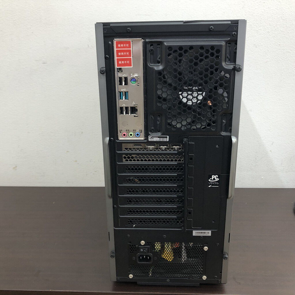 中古 GALLERIA(i7 12700/32GB/SSD1TB/RTX3060Ti/W11H) 5090001215