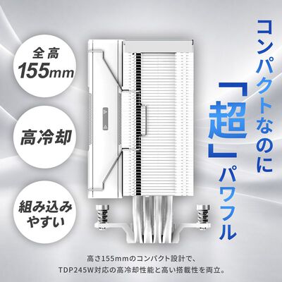 ドスパラセレクト  A400F-WH (ホワイト) 