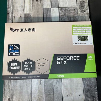 【広島店】中古  玄人志向 GF-GTX1650-E4GB/OC/DF (GTX1650 4G GDR5) 139577 