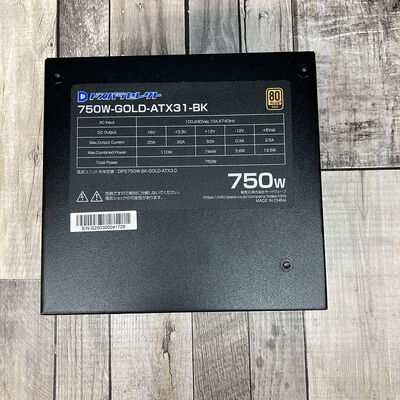 【広島店】中古  ﾄﾞｽﾊﾟﾗｾﾚｸﾄ 750W-GOLD-ATX31-BK(750W BK ATX3.1) 3320004866 