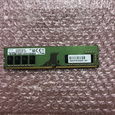 【宮崎恒久店】中古  PC4-21300 8GB デスクトップ用(DDR4-2666) 126165 
