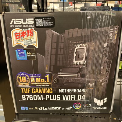 【宮崎恒久店】中古  ASUS TUF GAMING B760M-PLUS WIFI D4(B760 1700 mATX DDR4) 5160000438 