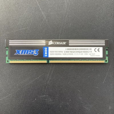 【堺七道店】中古  PC3-12800 8GB デスクトップ用 121090 