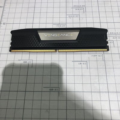【盛岡都南店】中古  UDIMM DDR5 PC5-44800 16GB(CMK32GX5M2B5600C40) 4580001563 