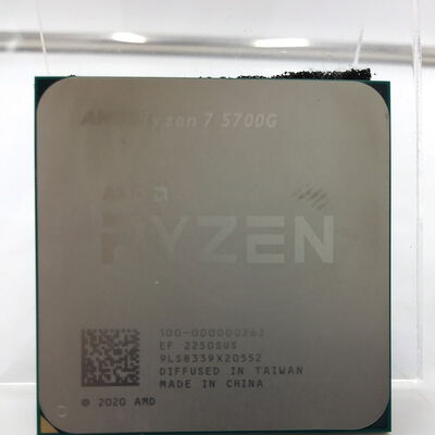 【白山FM松任店】中古  AMD Ryzen 7 5700G (AM4/3.8GHz/20M/C8/T16/65W) 146739 